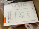 Piva 派威iPad pro钢化膜2021/2022款iair4/5保护膜平板电竞游戏mini6 幻.0.2超薄钢化膜pro-秒贴盒11寸 实拍图