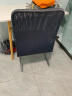 佳佰 办公椅 职员会议椅 学生宿舍弓形网椅 麻将椅子 电脑椅 家用靠背凳 实拍图