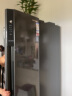 上菱 519升对开门大冰箱 净味除菌 电脑控温 风冷无霜  一级能效 双变频节能 家用大容量双开门电冰箱 BSE519PWL（晶岩灰） 实拍图