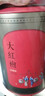 珍尝（ZHEN CHANG）大红袍茶叶2024新茶浓香型武夷山岩茶乌龙茶散装500g罐装 实拍图