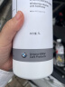 宝马（BMW）原厂-53℃防冻玻璃水 四季可用 雨刷精 1L 宝马全系适用 实拍图