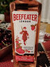 必富达（Beefeater）粉红金酒GIN琴酒杜松子 英国伦敦洋酒 风味配制酒 700ml 实拍图