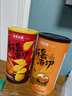 本高沙屋薯片好薯原切组合罐装土豆片膨化休闲解馋小零食办公网红推荐 【热卖组合-3罐】烧烤+椒盐+烤翅 实拍图
