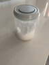 安扣 零食密封罐塑料密封罐保鲜罐收纳家用咖啡豆茶叶五谷杂粮罐 PP-圆形350ml 实拍图