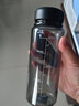 富光水杯男女大容量塑料水壶学生耐高温夏季运动水瓶防摔健身太空杯 常规型-睿智黑- 600ml 1个 实拍图