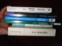 博士学位论文：我们这样写 实拍图