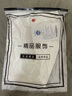 NASA MARVEL 官方联名美式复古篮球短裤男潮ins原宿风宽松薄款阔腿运动五分裤 白色 3XL 实拍图
