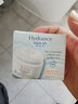 雅漾（Avene）恒润肌活保湿凝露补水保湿能量瓶乳液改善暗沉敏感肌适用新年礼物 【超值囤货】恒润保湿凝露50ml*2支 实拍图