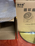 益度取暖器家用电热扇卫生间小型暖风机桌面电暖器循环冷热风扇办公室小太阳德国黑科技冷暖两用浴室 尊享版【冷暖两用+过热保护+纯铜电机】+延保5年 实拍图