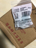 潜水艇（Submarine）洗衣机水龙头转接头 水嘴接头 4/6分卡扣6分螺纹转4分  分水器 4分转6分螺纹接头 XT46M 实拍图