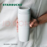 星巴克（Starbucks）白暖暖经典保温杯384ml不锈钢车载杯保冷咖啡杯泡茶杯子女士礼物 实拍图