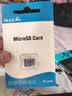 BLKE 适用switch内存卡u3高速tf卡ns掌上游戏机micro sd卡闪存卡oled主机日港美版任天堂存储卡游戏卡 512G 任天堂switch游戏机专用内存卡 TF卡（单卡） 实拍图