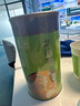 狮峰明前一级龙井茶50g 实拍图