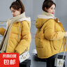 连帽短款棉衣女冬季韩版宽松学院风棉服外套撞色百搭面包服J601 黄色 XL （130-150斤） 实拍图