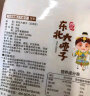 天地粮人精品 大碴子1kg（大粒 玉米碴  粗粮杂粮 ） 实拍图