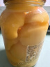 欢乐家 糖水黄桃罐头 新鲜水果罐头900g休闲零食 方便速食 休闲食品 实拍图