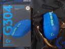 罗技（G）G304无线游戏鼠标轻质便携鼠标宏绝地求生FPS英雄联盟吃鸡生日礼物 WF13B G304 蓝色 实拍图