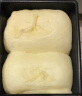 三能（sanneng） 低糖吐司模具土司盒面包模具水立方不沾金砖魔方35g到1200g 低糖水立方450克DS1920197 实拍图