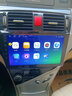 航睿适用别克凯越英朗威朗君威汽车载中控显示大屏导航倒车影像一体机 Carplay版 A3 (2+64G)+AHD后视 实拍图