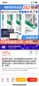 二级注册建筑师2024教材新大纲 场地与建筑方案设计（作图题）+建筑设计 建筑材料与构造+建筑结构 建筑物理与设备+建筑经济 施工与设计业务管理（套装共4本） 实拍图