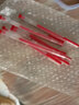 晨光（M&G） 红笔学生用红色中性笔0.5mm教师批改专用拔帽性笔0.7老师改作业试卷水笔 晨光5501【6支红笔】 实拍图