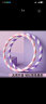 杜威克呼啦圈收腹加重成人儿童健身专用美腰专业硬拉圈4.2斤紫白色 晒单实拍图