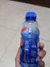脉动（Mizone）维生素饮料600ml*15瓶桃子青柠芒果味维生素运动饮料饮品整箱装 桃子味1L*12瓶/箱 实拍图