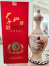 辽宁千山白酒千山飞天传奇50度酱香型白酒500ml 中华老字号纯粮酿造送礼佳品礼盒 单瓶装500ml 实拍图
