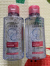 欧莱雅（LOREAL） 卸妆水三合一卸妆洁颜水深层清洁温和免洗倍润清爽型眼唇卸妆水 清爽型400ml+倍润型95ml*2 实拍图