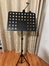 阿萨娜丝（Asanasi）谱架 带话筒支架加粗乐谱架古筝小提琴吉他通用可升降折叠大谱台 畅卖款+灯 实拍图