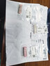 三量公制32-112件块规标准块0级1级一套卡尺千分尺校准块量块 JD437 1件0级（1.5mm） 实拍图