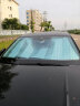 KOOLIFE汽车遮阳挡 前挡风玻璃遮阳板帘车内载用镭射防晒隔热窗帘罩档布 实拍图