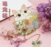 唐赋 开学季教师节礼物女老师创意金属黄铜书签古风文具精美送男女朋友情侣生日礼物女生 萌猫 实拍图