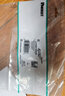 PANDUIT 泛达超六类细网线CAT6A类跳线家用电脑宽带POE监控万兆高速成品线 赤茶橘 10米 实拍图