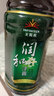 无限极级增健口服液营养男女适宜 润和津露果汁600ml/瓶*1瓶 实拍图