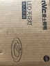 雷士（NVC）LED防眩COB射灯嵌入式小山丘家用天花筒灯无主灯照明客厅猫眼灯 7W 暖白光 开孔95mm 实拍图