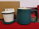南山先生南山先  思源陶瓷马克杯带盖大容量男女定制办公室泡茶杯茶水分离 思源泡茶杯-墨绿 实拍图