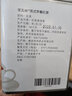 星巴克茶叶STARBUCKS TEAVANA茶瓦纳 英式早餐红茶45克\/15包 实拍图