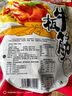 东北大妈香辣自拌牛板筋延边麻辣辣条休闲食品小吃零食 251g*3袋 实拍图