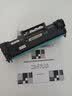 意印hp1370a适用惠普W1370A硒鼓m232dw m233sdn激光打印机粉盒M208dw墨粉盒 W1370X硒鼓 大容量（需装旧芯片）+碳粉2支 实拍图