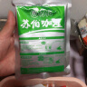 苏伯 咖喱浇头200g*6袋 鸡肉牛肉 户外食品方便即食速食咖喱酱调味料 实拍图
