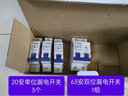 俊朗（JUNON）插座面板一开五孔86型暗装空调墙壁P象牙白 一开双控 实拍图