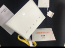 华为（HUAWEI） 华为4G无线路由器2 4G三网通移动WIFICPE转有线移动随身wifisim B311B+500g累计半年套餐四网口 一碰联网 实拍图