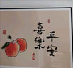 顺吉祥利 猫咪电表箱装饰画遮挡配电箱电闸盒开箱多媒体挂画开关餐厅壁画 B8017平安喜乐寓意 60*45cm(遮挡50*35)掀盖黑框 实拍图