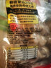 老德頭 潮汕鱼丸 海鲜丸子 烧烤火锅食材 汕尾特产丸子 章鱼丸6包1008g 实拍图