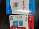 BLKE 适用switch内存卡u3高速tf卡ns掌上游戏机micro sd卡闪存卡oled主机日港美版任天堂存储卡游戏卡 256G 任天堂switch游戏机专用内存卡 TF卡+ TF卡读卡器 实拍图
