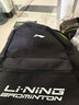 李宁书包男夏季新款大容量初高中学生双肩包女运动休闲旅行电脑背包 R122新基础黑 实拍图