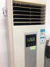 房乐居空调加氟服务空调维修上门安装移机拆装加雪种中央空调柜机壁挂机漏水清洗全国同城急速上门服务预付金 空调维修 实拍图