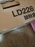 联想（Lenovo）LD228硒鼓碳粉墨粉盒墨盒粉仓适用2208/2218/7208/7218 LD228硒鼓 实拍图