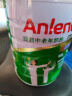 安怡（Anlene）经典中老年奶粉 高钙低脂0蔗糖 800g罐装 健骨因子新西兰进口奶源 实拍图